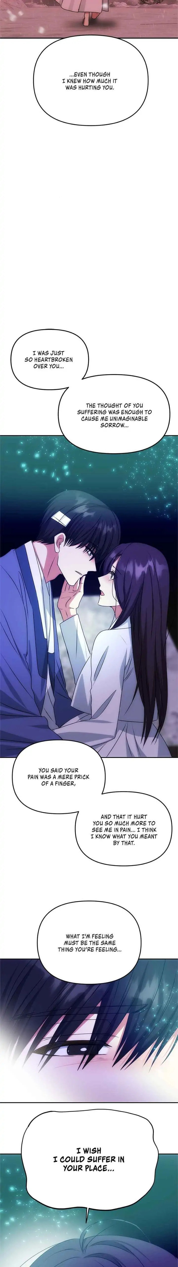 Read No Outtakes chapter 70 image 14 on Lezhin