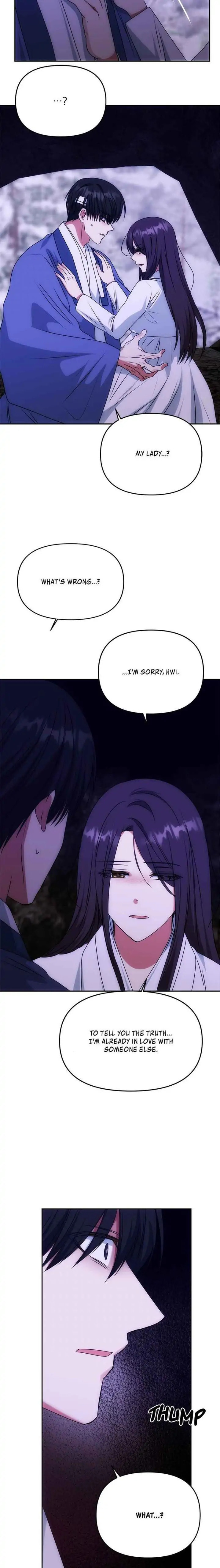 Read No Outtakes chapter 70 image 2 on Lezhin