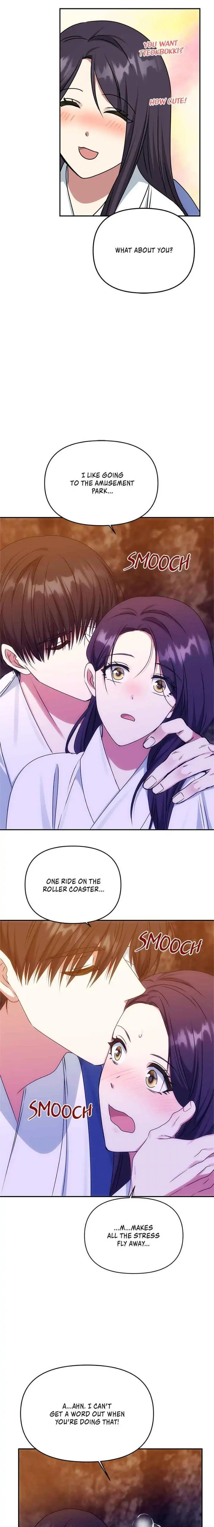 Read No Outtakes chapter 70 image 21 on Lezhin