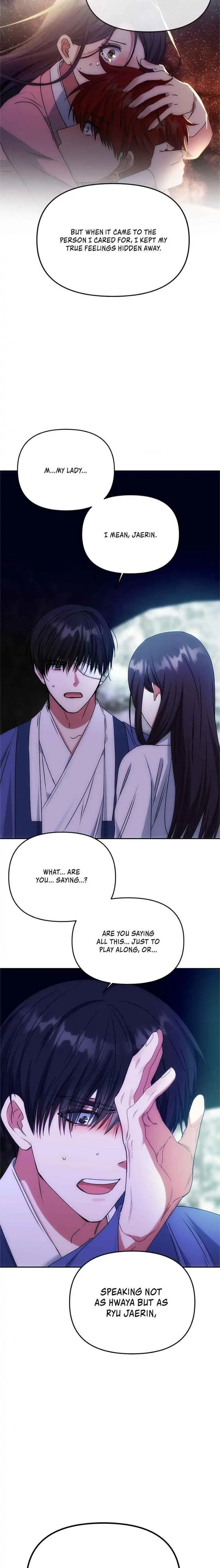 Read No Outtakes chapter 70 image 9 on Lezhin