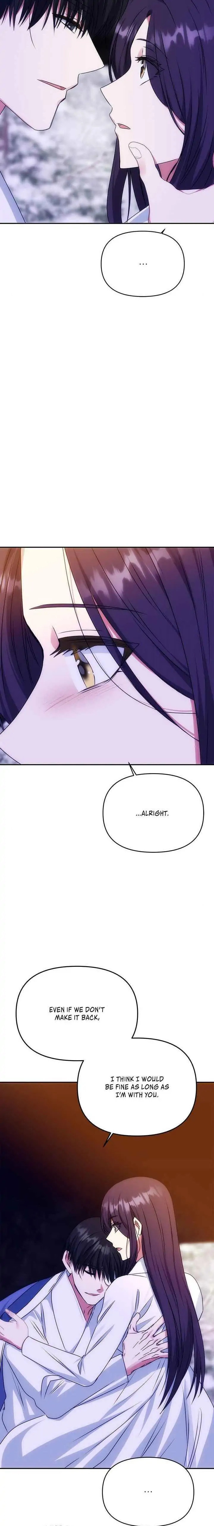 Read No Outtakes chapter 71 image 2 on Lezhin