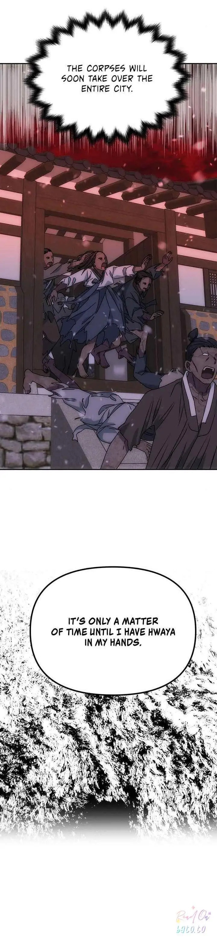 Read No Outtakes chapter 71 image 23 on Lezhin