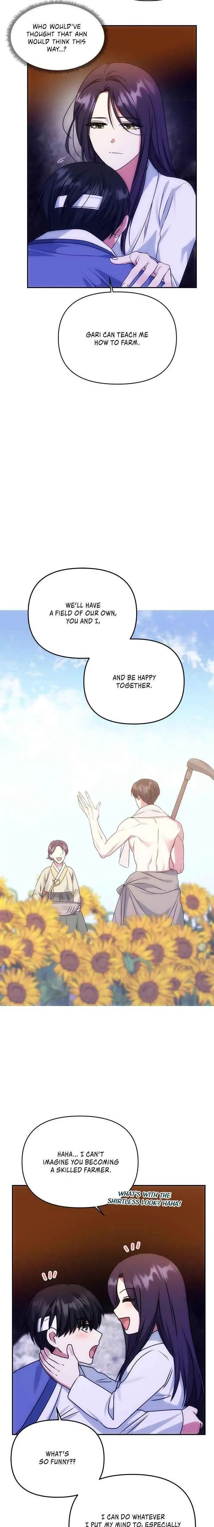 Read No Outtakes chapter 71 image 3 on Lezhin