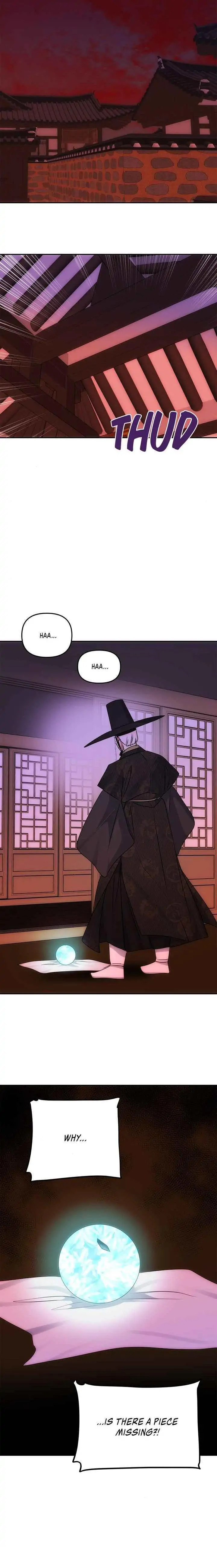 Read No Outtakes chapter 71 image 8 on Lezhin