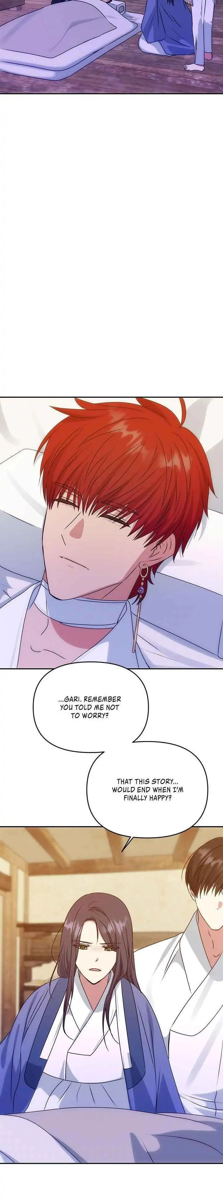Read No Outtakes chapter 72 image 10 on Lezhin