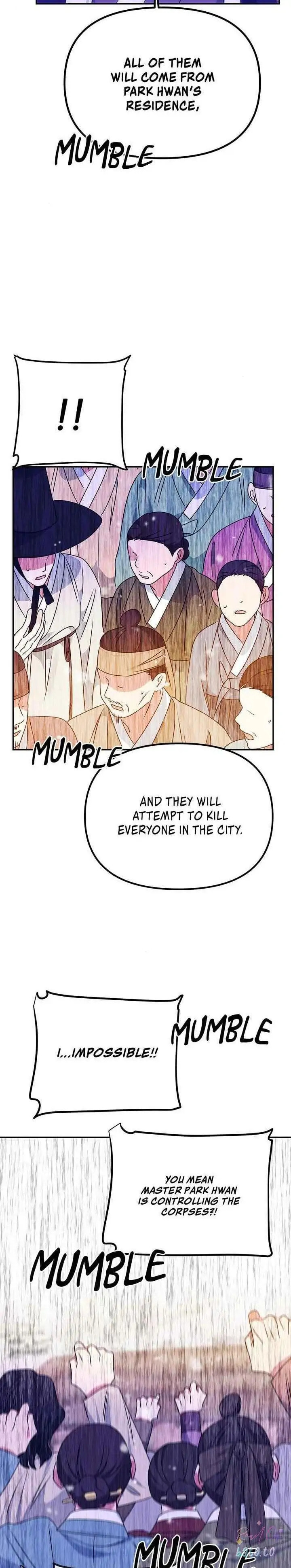 Read No Outtakes chapter 72 image 17 on Lezhin