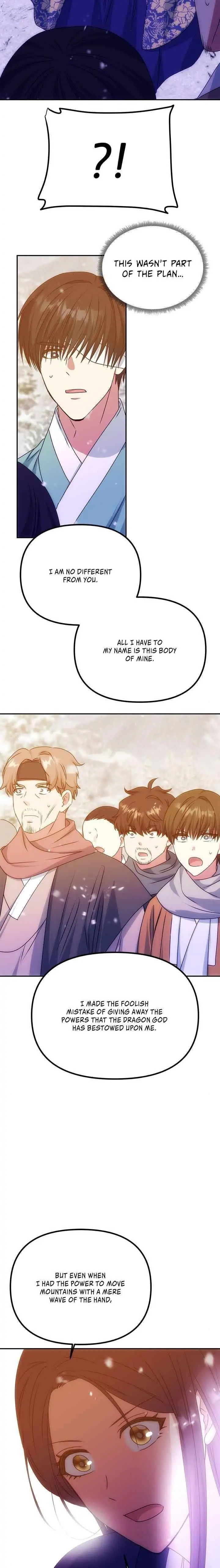 Read No Outtakes chapter 72 image 20 on Lezhin
