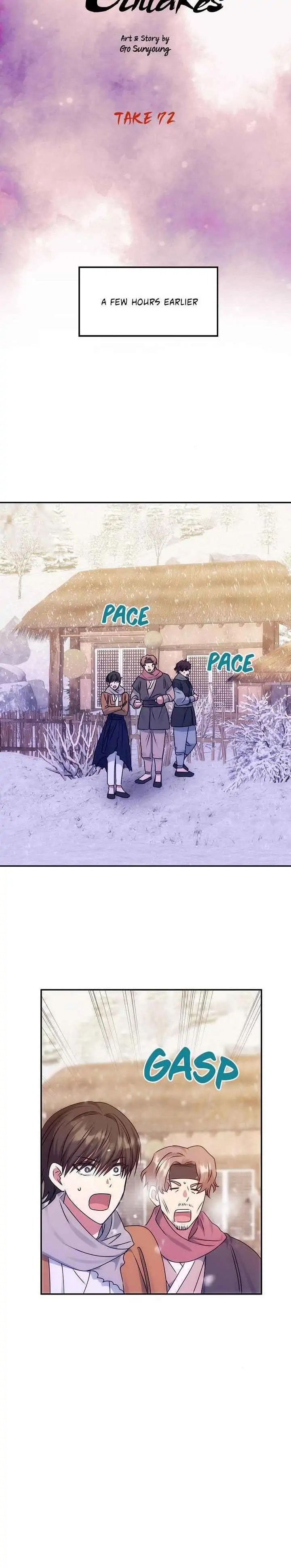 Read No Outtakes chapter 72 image 4 on Lezhin