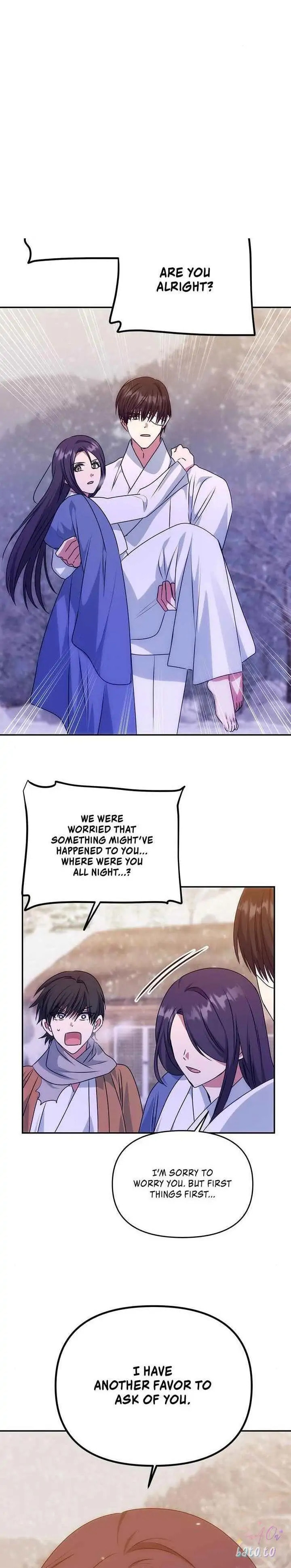 Read No Outtakes chapter 72 image 5 on Lezhin