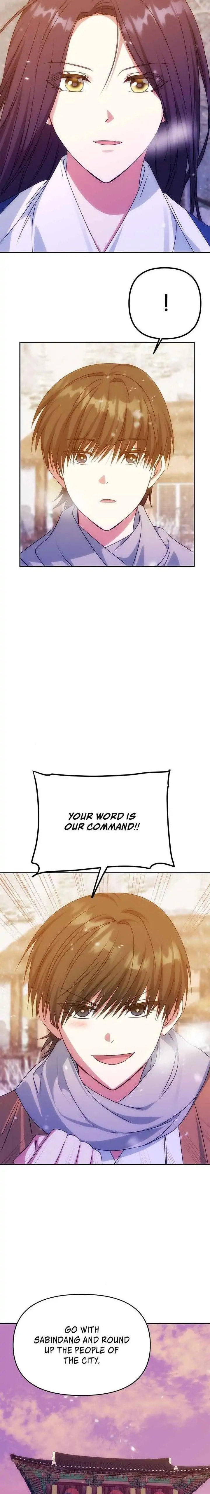 Read No Outtakes chapter 72 image 6 on Lezhin