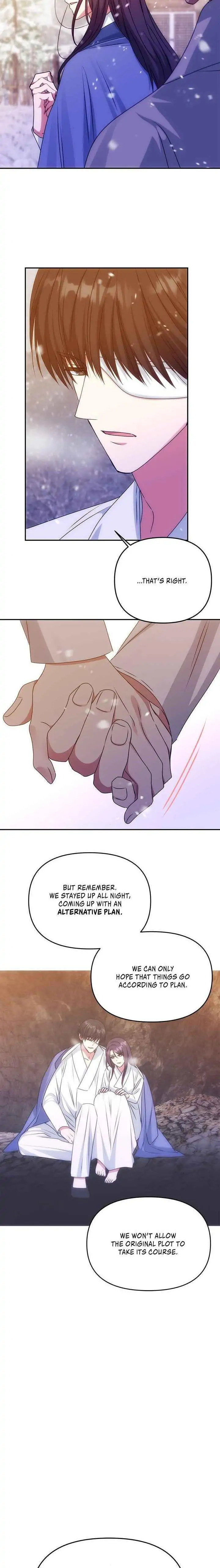 Read No Outtakes chapter 72 image 8 on Lezhin
