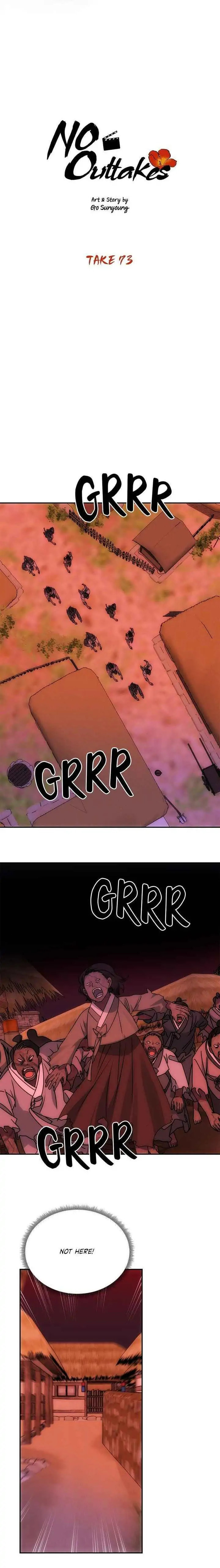 Read No Outtakes chapter 73 image 1 on Lezhin