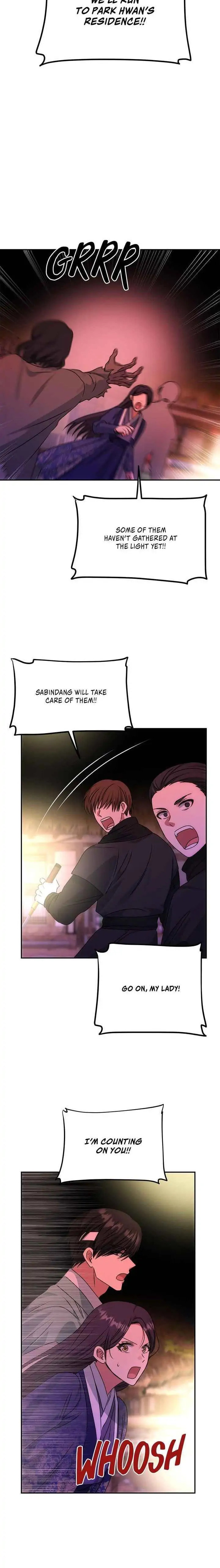 Read No Outtakes chapter 73 image 11 on Lezhin