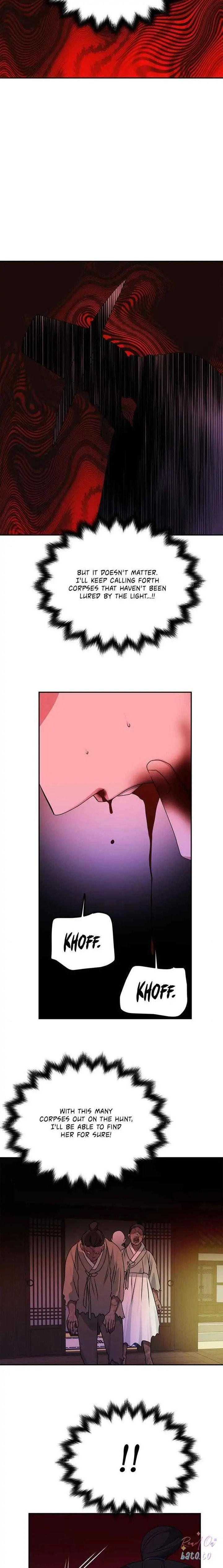 Read No Outtakes chapter 73 image 14 on Lezhin