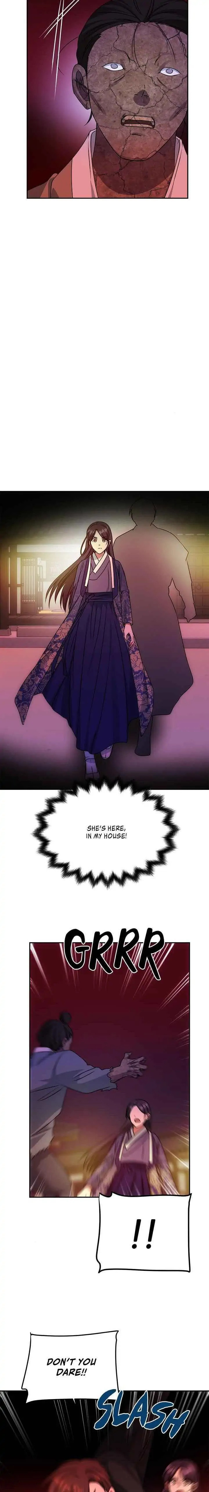 Read No Outtakes chapter 73 image 15 on Lezhin