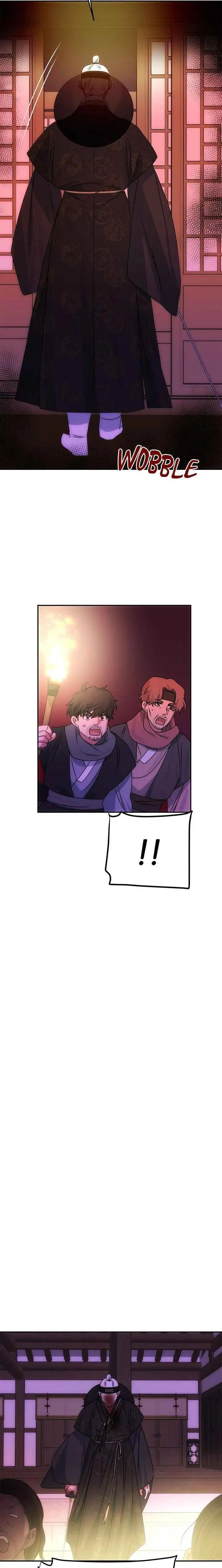 Read No Outtakes chapter 73 image 18 on Lezhin
