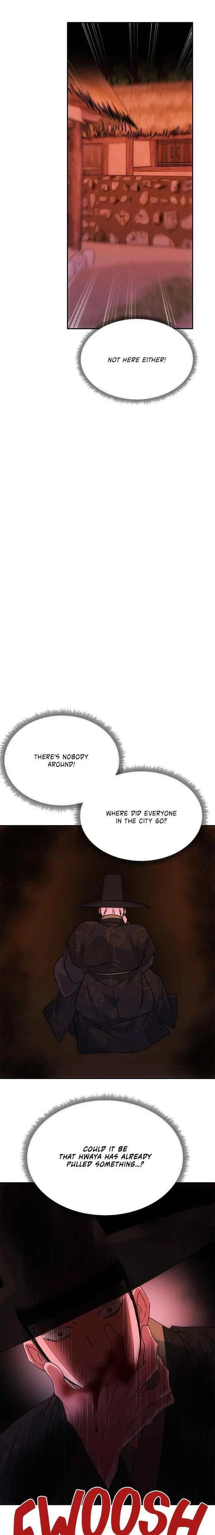 Read No Outtakes chapter 73 image 2 on Lezhin