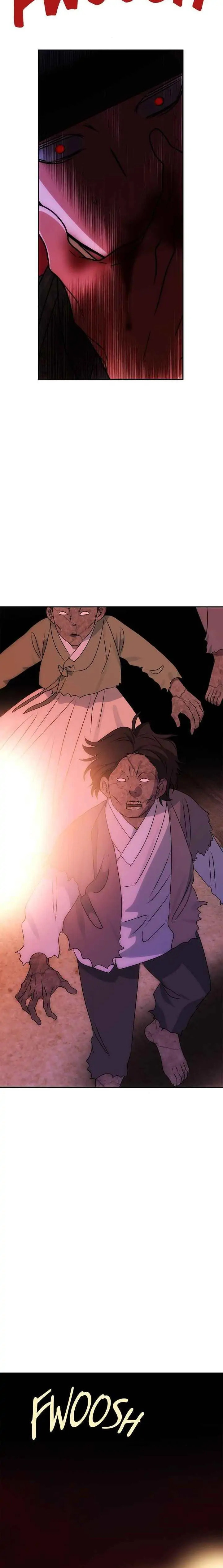 Read No Outtakes chapter 73 image 3 on Lezhin