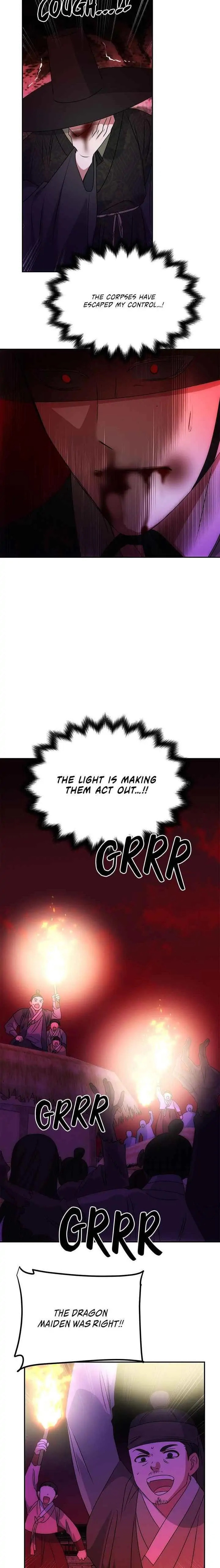 Read No Outtakes chapter 73 image 5 on Lezhin