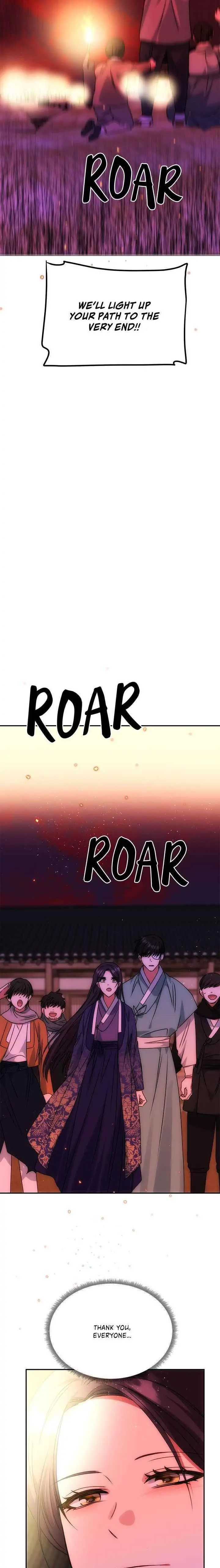 Read No Outtakes chapter 73 image 7 on Lezhin