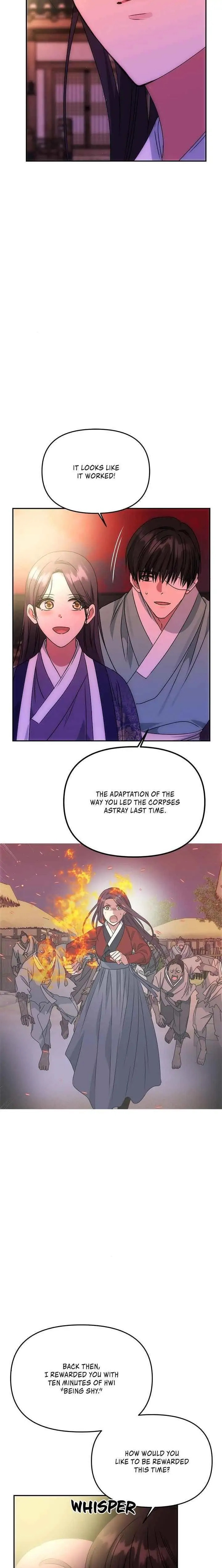 Read No Outtakes chapter 73 image 8 on Lezhin
