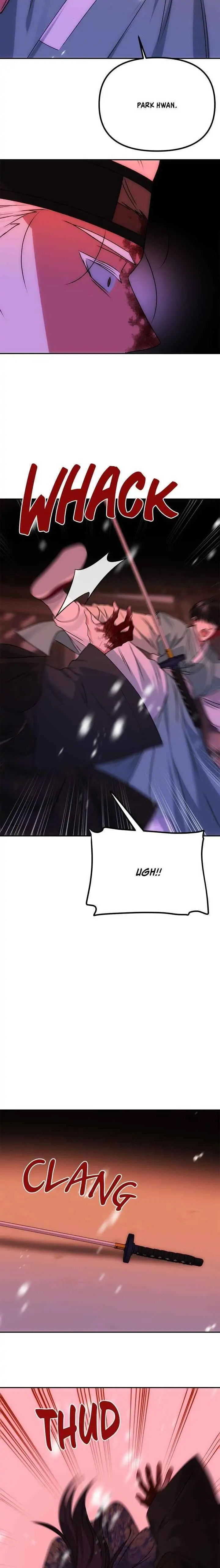 Read No Outtakes chapter 74 image 10 on Lezhin