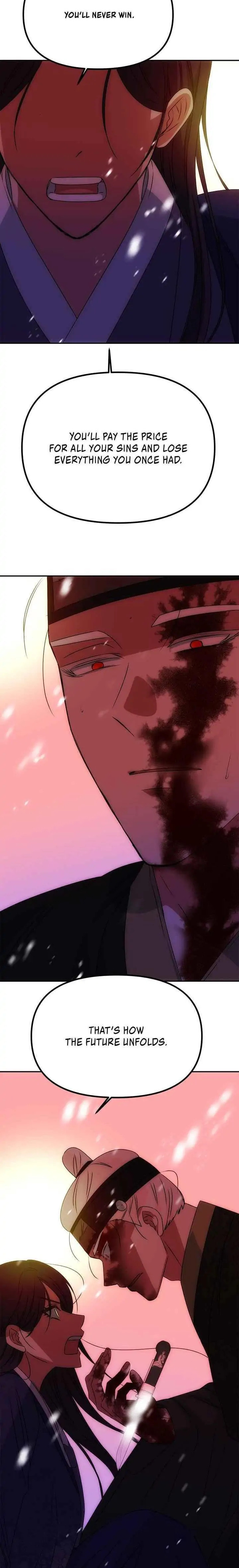 Read No Outtakes chapter 74 image 13 on Lezhin