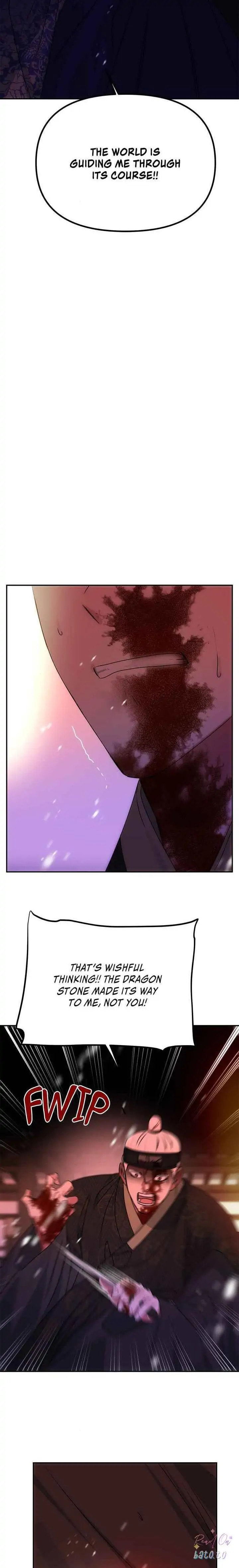 Read No Outtakes chapter 74 image 14 on Lezhin