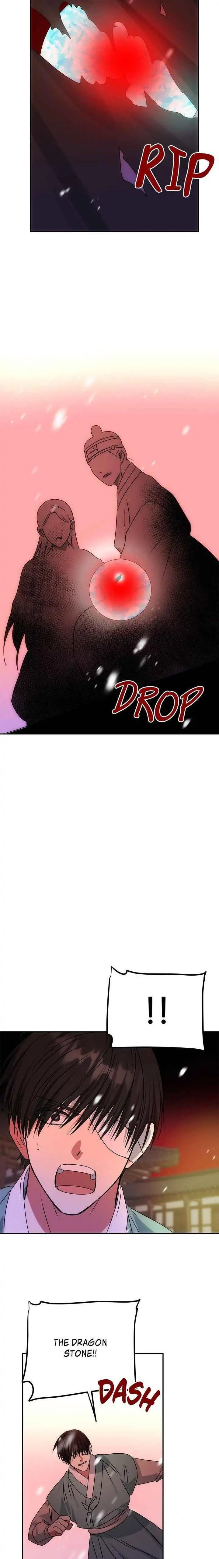 Read No Outtakes chapter 74 image 15 on Lezhin