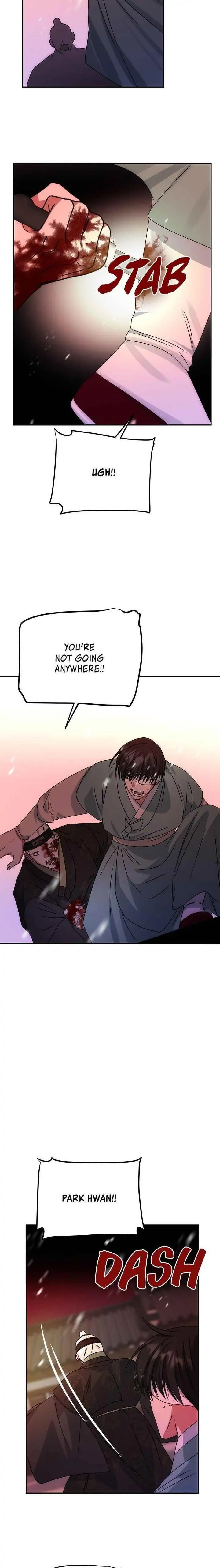Read No Outtakes chapter 74 image 16 on Lezhin