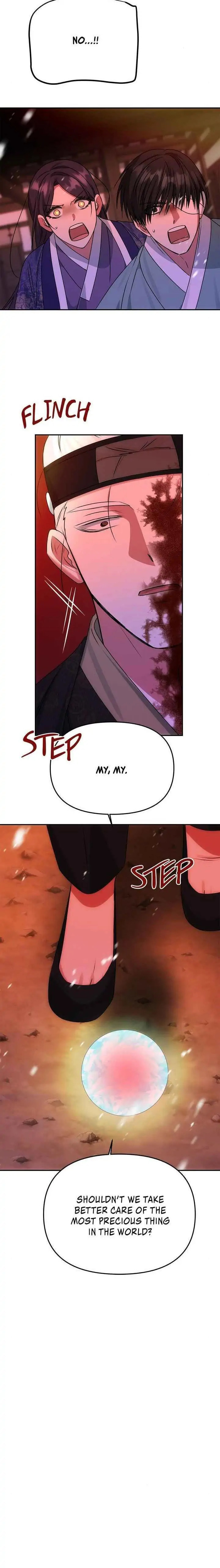 Read No Outtakes chapter 74 image 17 on Lezhin
