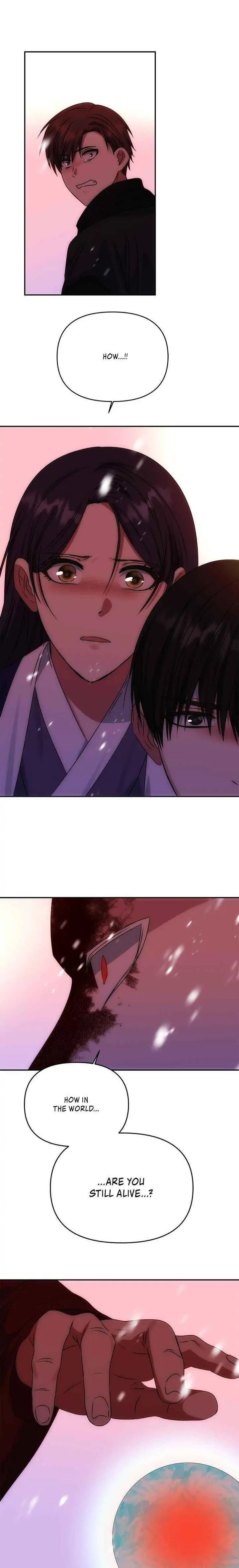 Read No Outtakes chapter 74 image 18 on Lezhin