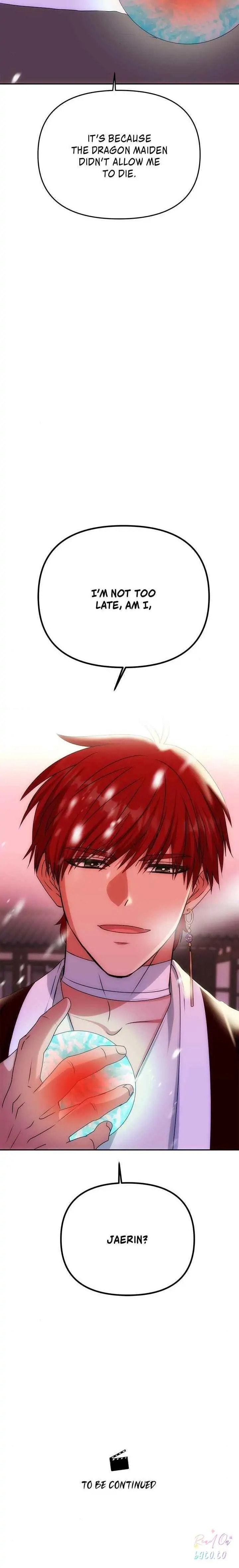 Read No Outtakes chapter 74 image 19 on Lezhin