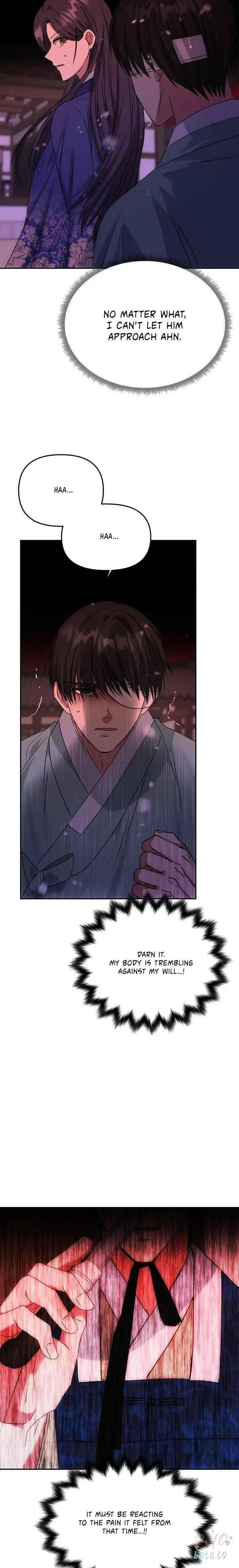 Read No Outtakes chapter 74 image 4 on Lezhin