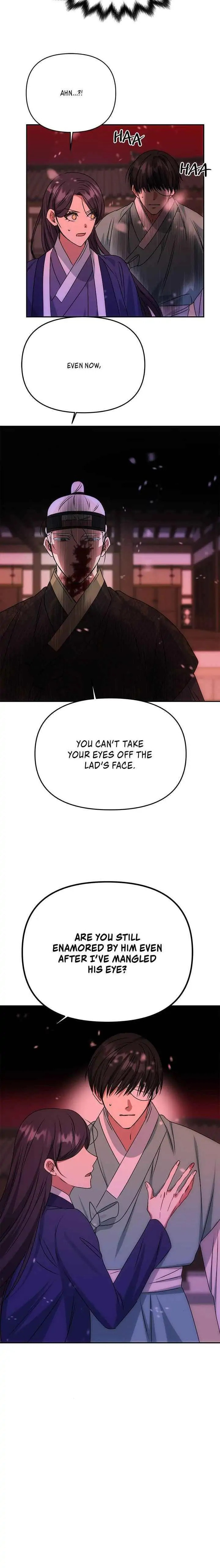 Read No Outtakes chapter 74 image 5 on Lezhin