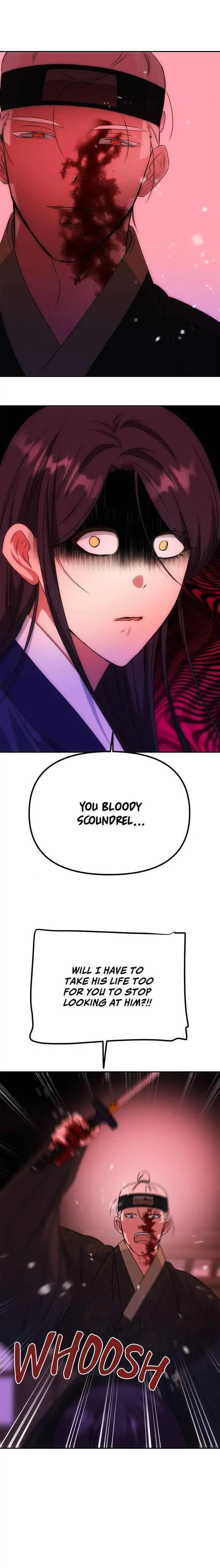 Read No Outtakes chapter 74 image 6 on Lezhin