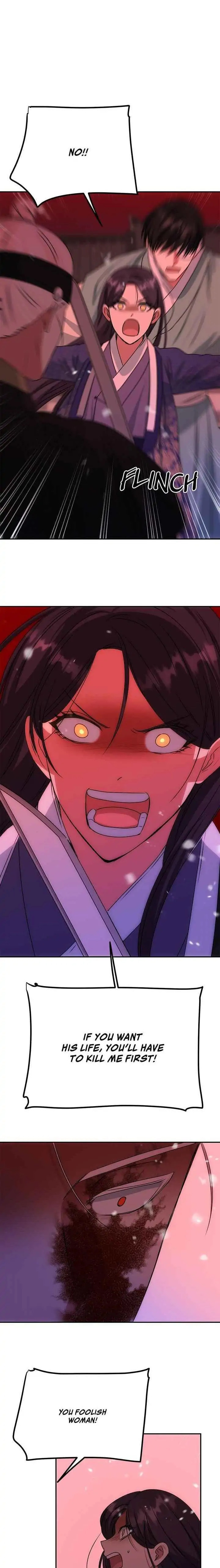Read No Outtakes chapter 74 image 7 on Lezhin
