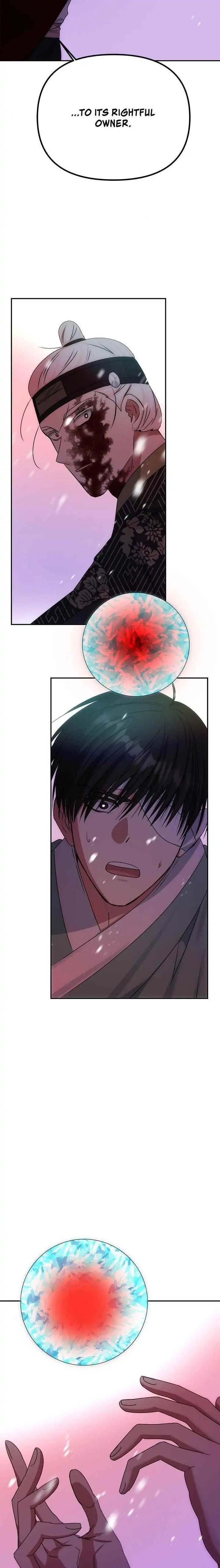Read No Outtakes chapter 75 image 2 on Lezhin