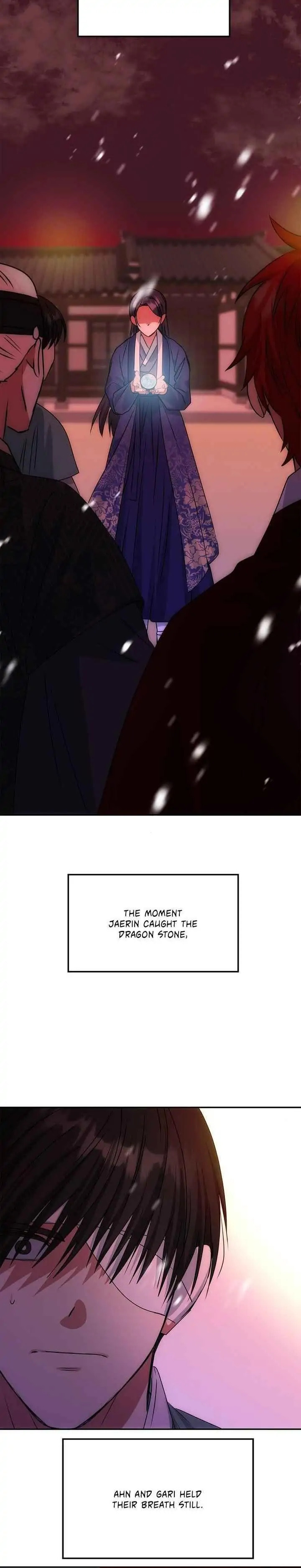 Read No Outtakes chapter 75 image 4 on Lezhin