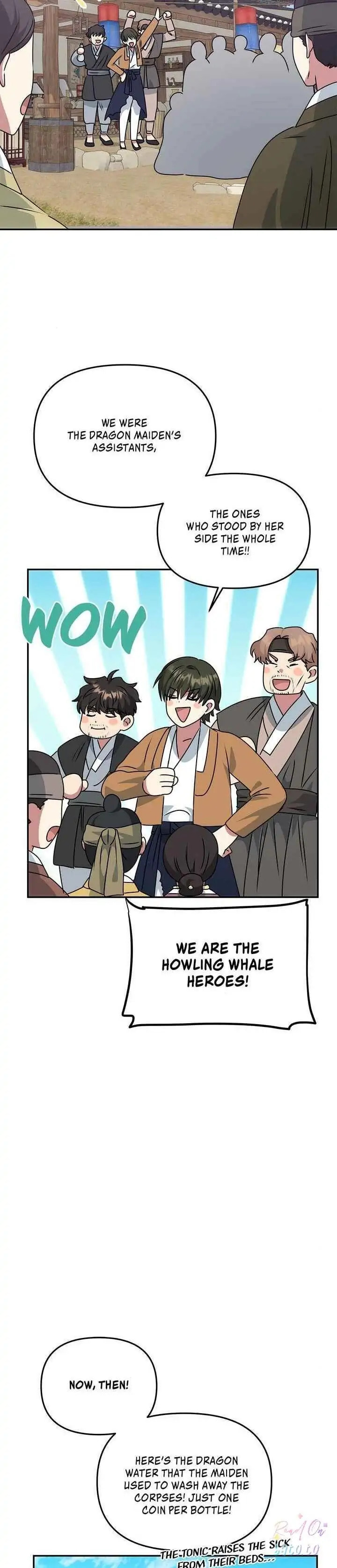 Read No Outtakes chapter 76 image 11 on Lezhin