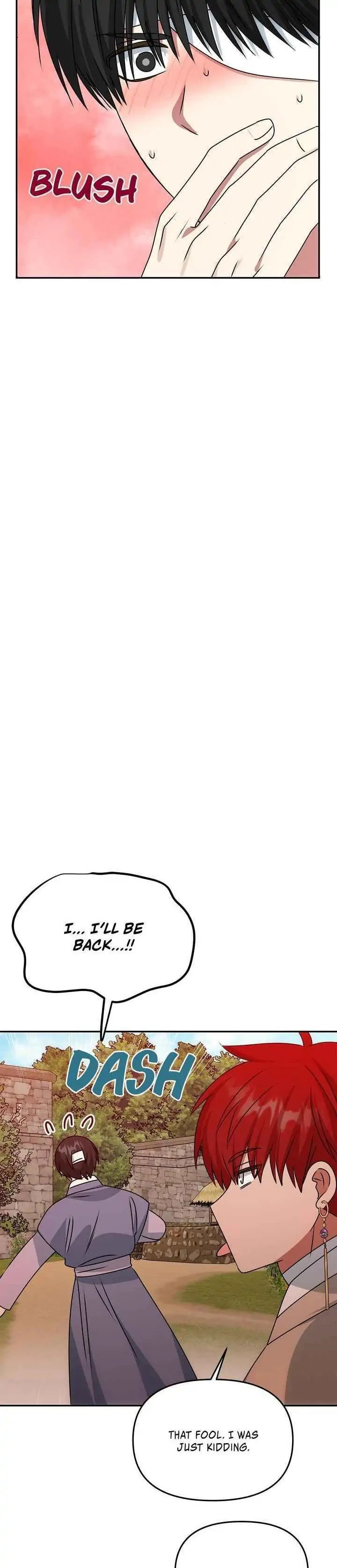 Read No Outtakes chapter 76 image 16 on Lezhin