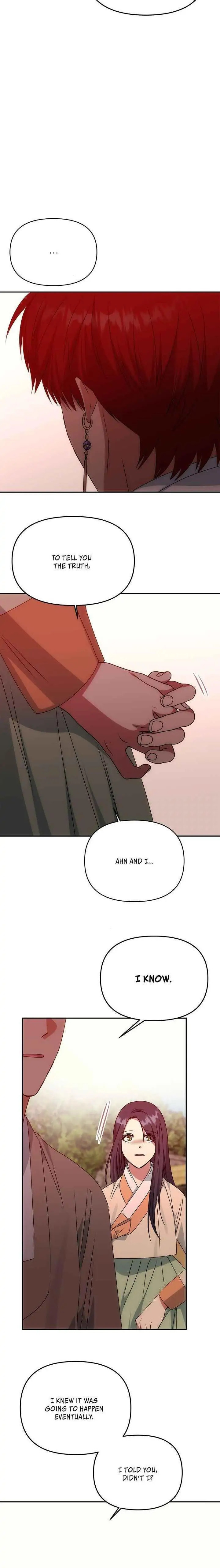 Read No Outtakes chapter 76 image 18 on Lezhin