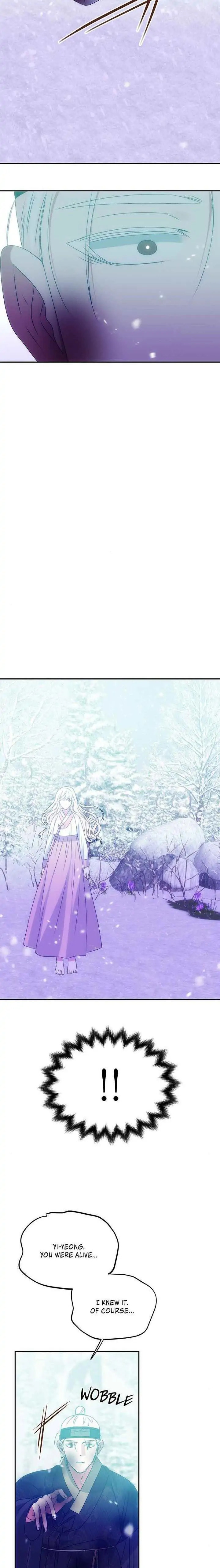 Read No Outtakes chapter 76 image 2 on Lezhin
