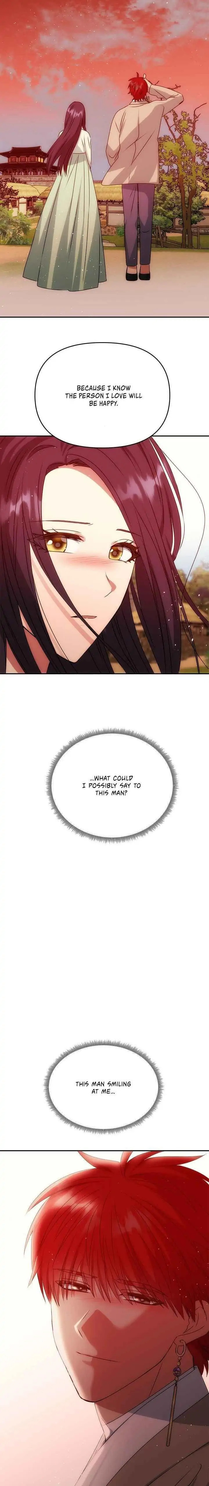 Read No Outtakes chapter 76 image 21 on Lezhin