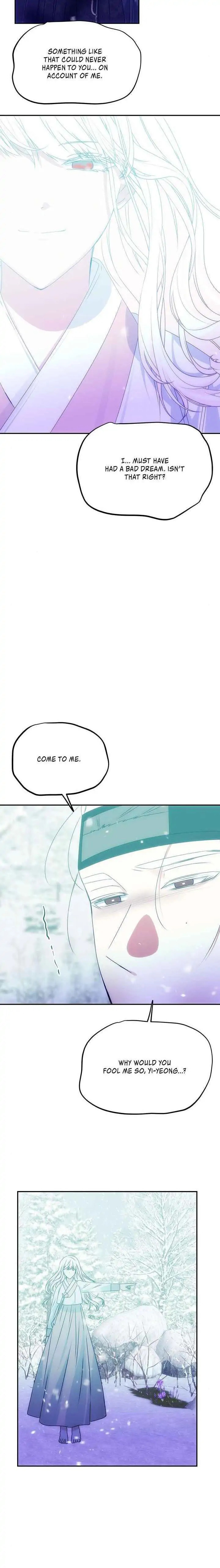 Read No Outtakes chapter 76 image 3 on Lezhin