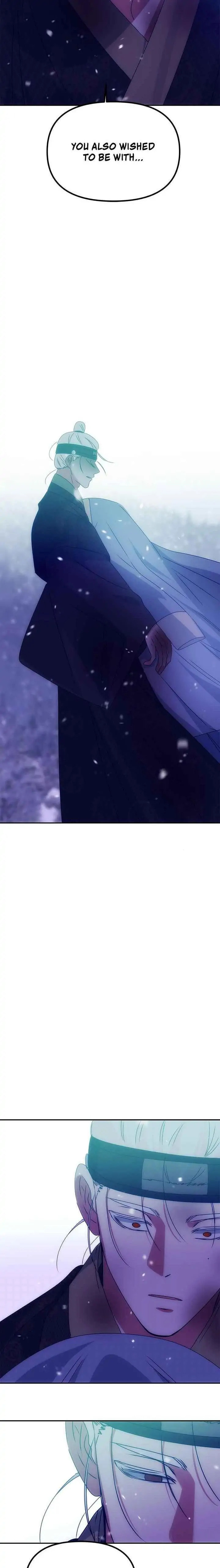 Read No Outtakes chapter 76 image 7 on Lezhin
