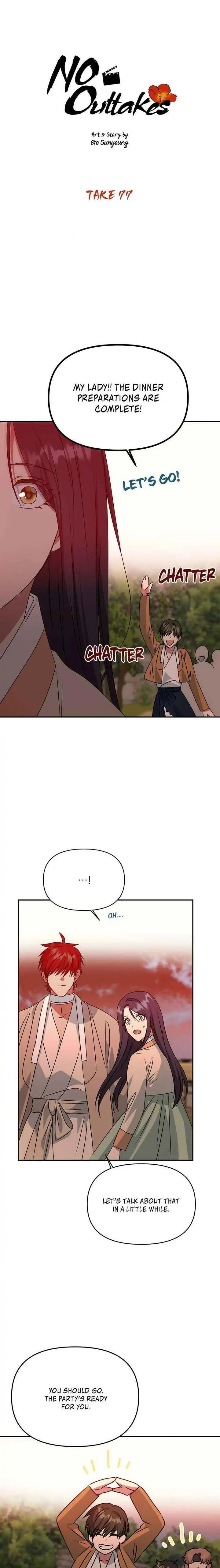Read No Outtakes chapter 77 image 1 on Lezhin