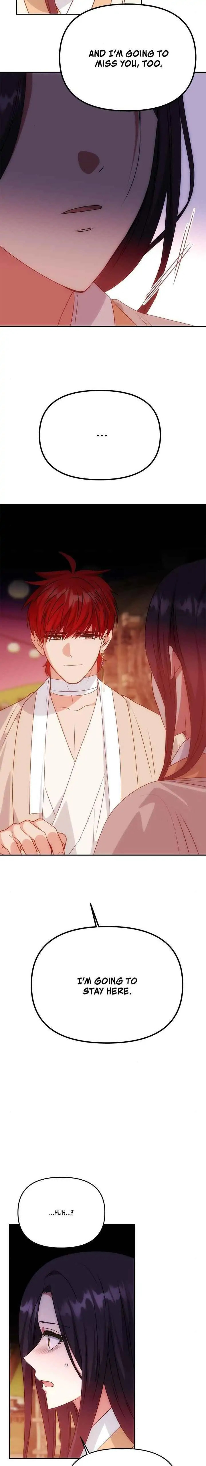 Read No Outtakes chapter 77 image 12 on Lezhin