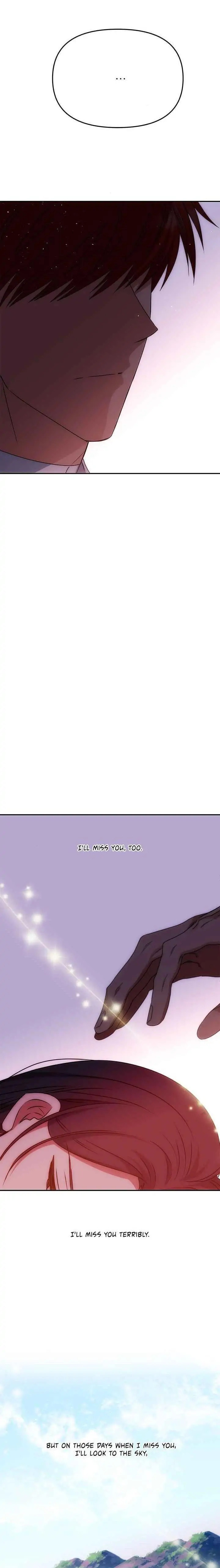 Read No Outtakes chapter 77 image 16 on Lezhin