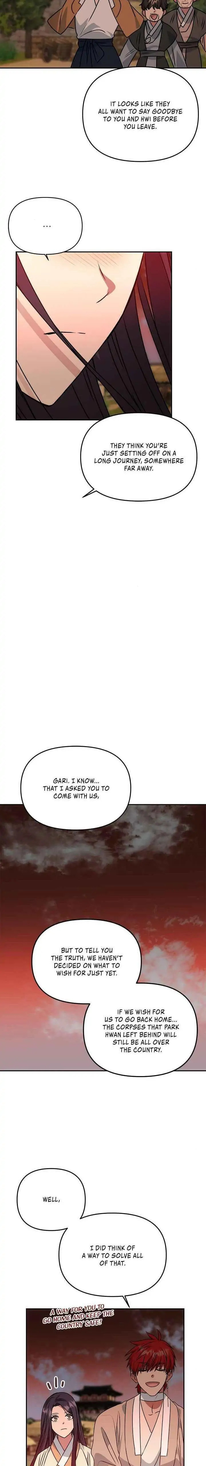 Read No Outtakes chapter 77 image 2 on Lezhin